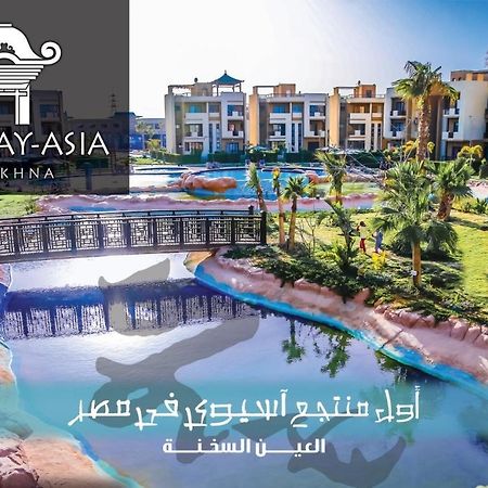 Amazing Chalet At Bluebay Asian Resort Pool View - Families Only Ain Sukhna Eksteriør billede