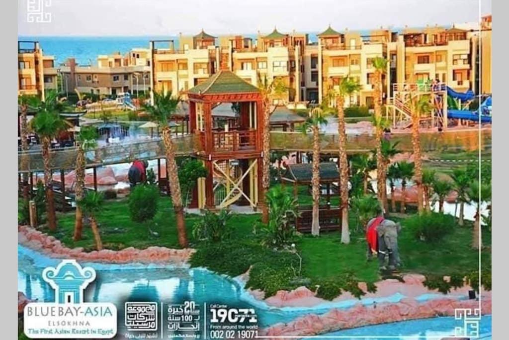 Amazing Chalet At Bluebay Asian Resort Pool View - Families Only Ain Sukhna Eksteriør billede