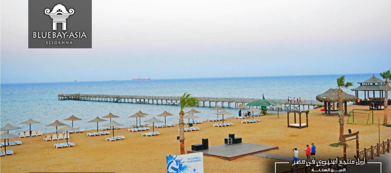 Amazing Chalet At Bluebay Asian Resort Pool View - Families Only Ain Sukhna Eksteriør billede