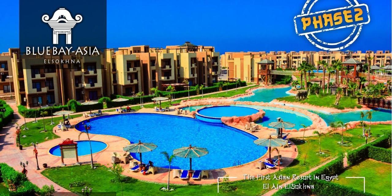 Amazing Chalet At Bluebay Asian Resort Pool View - Families Only Ain Sukhna Eksteriør billede